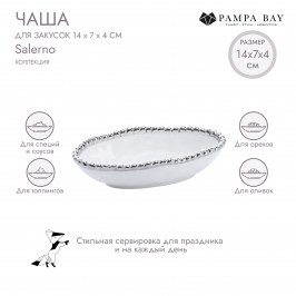 Чаша для закусок SALERNO CER2537W